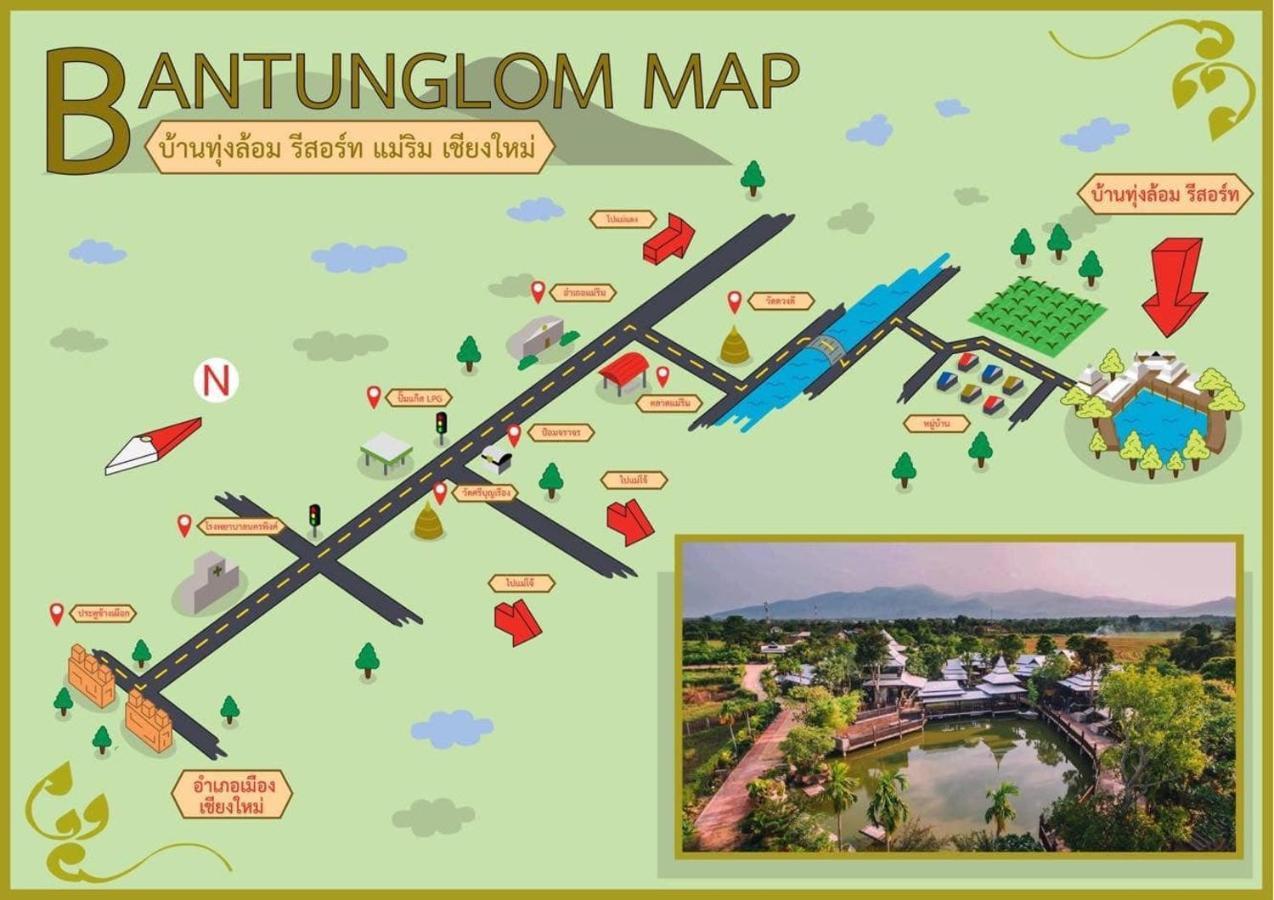 מאה רים Bantunglom Resort מראה חיצוני תמונה